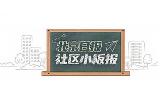 詹姆斯谈里夫斯关键三分：无论队友是否投进 我都会继续信任他们